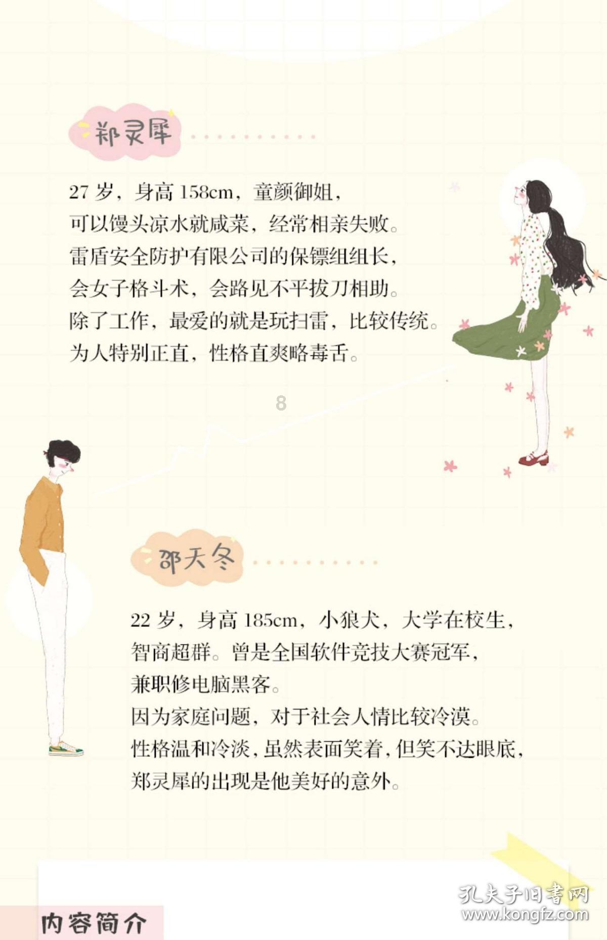 合肥华安脑科医院--GE深度天眼680核磁，科技助力健康
