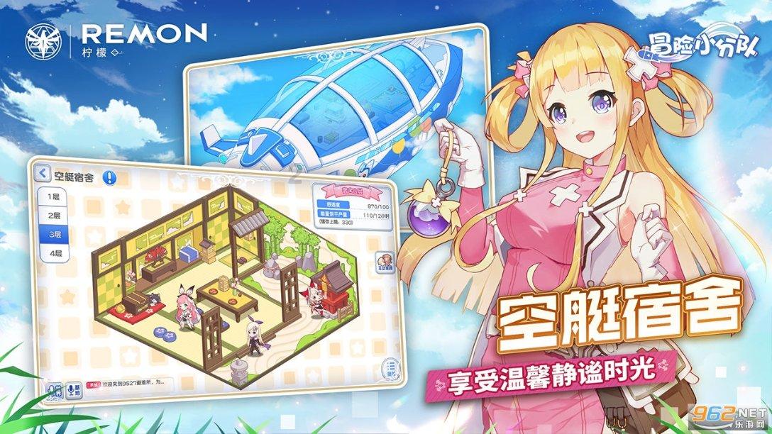 吃水果的蛇