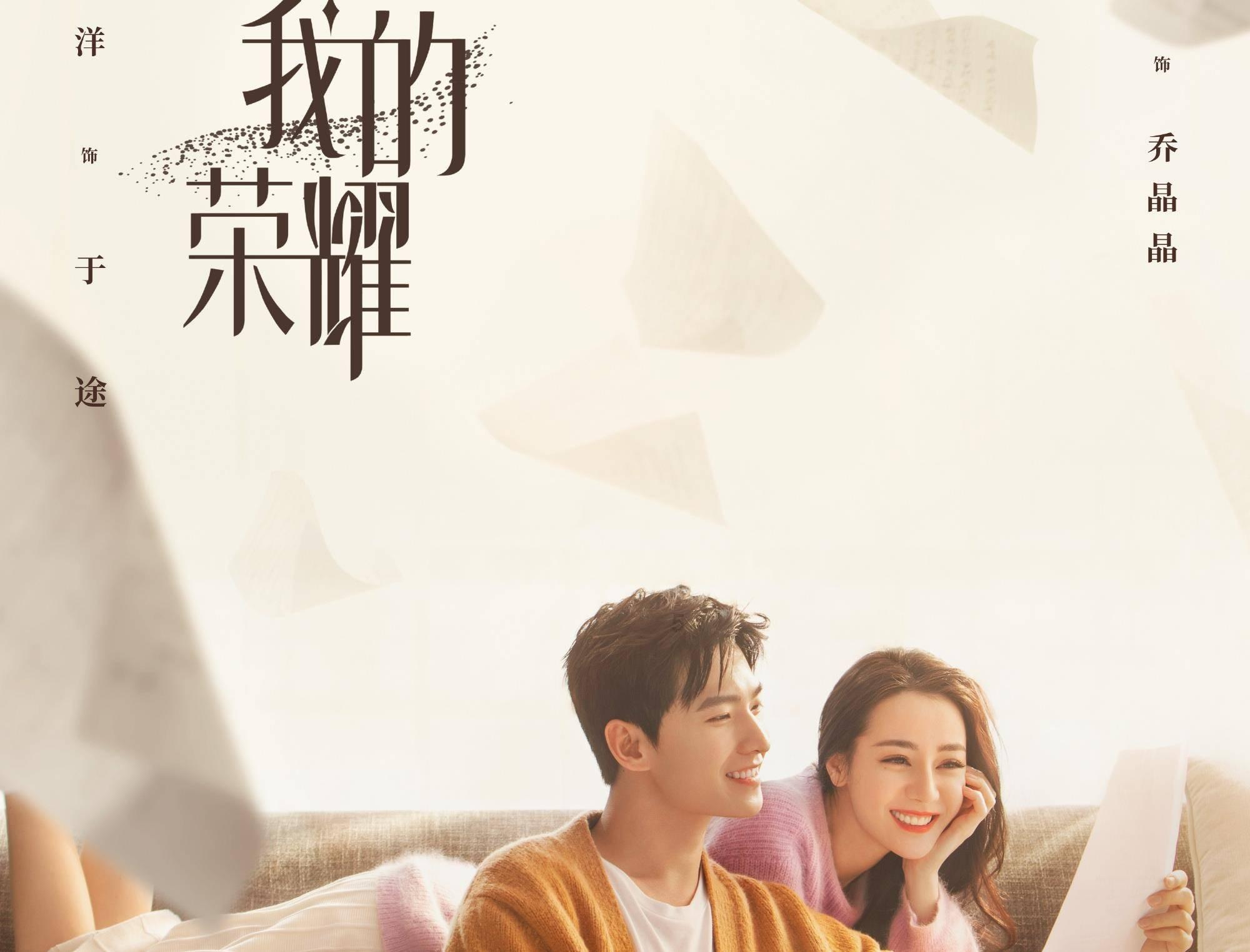 妹妹指责姐姐拿走父母积蓄,母亲掩面哭泣道出真相