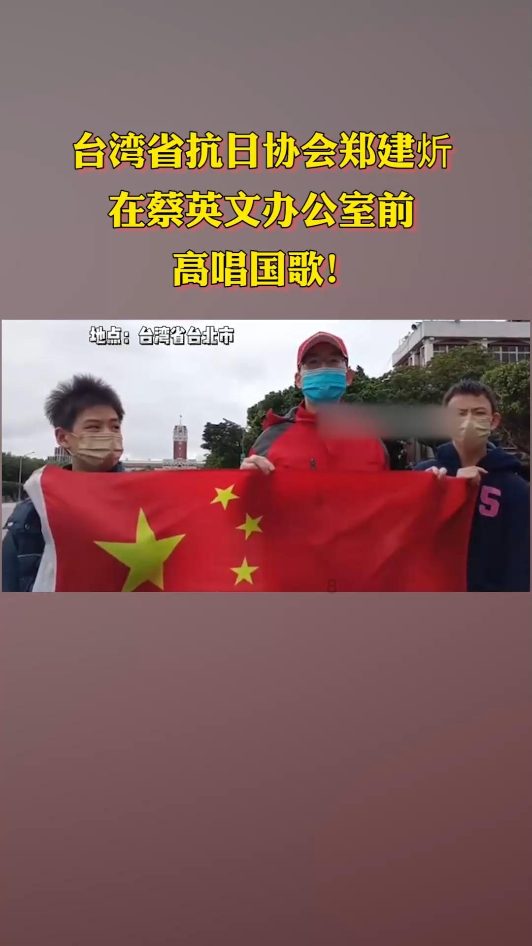 小熊救援